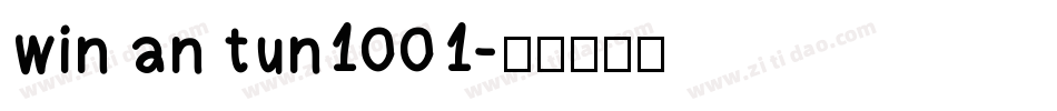 win an tun1001字体转换